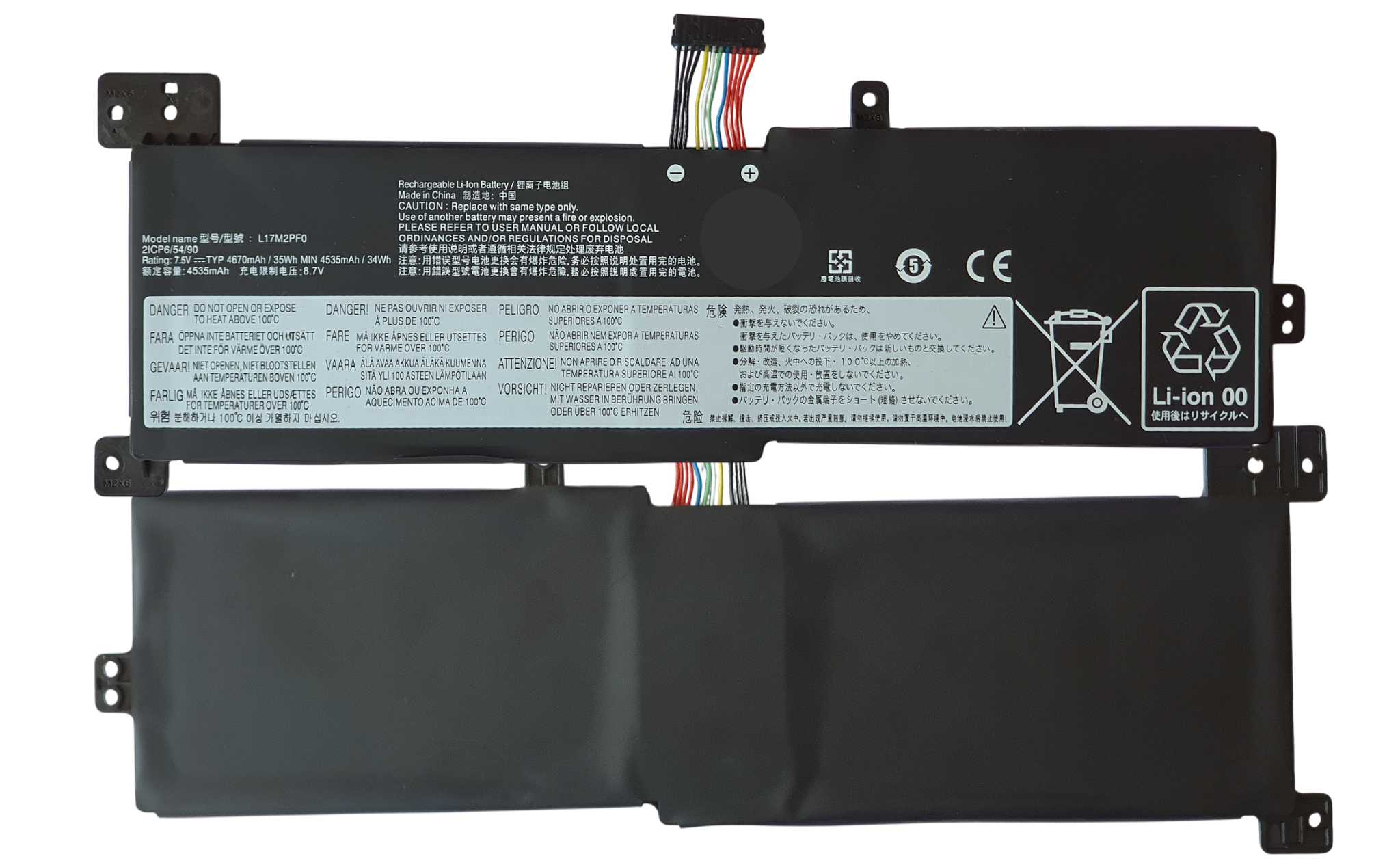 BATERÍA L17M2PF0 PARA LENOVO IDEAPAD 330-15ARR Series 